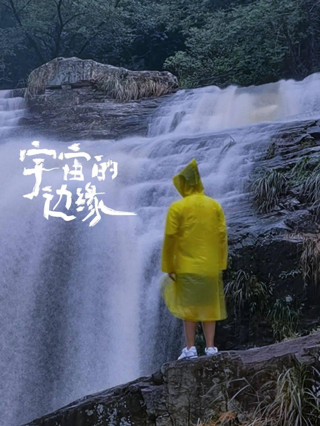 英魂之刃