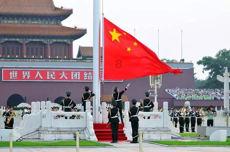 速读2024年北京市政府工作报告 | 携手津冀共同打造中国式现代化的先行区、示范区